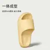Zapatillas Cómodas de EVA Liangdifen para Hombre, Nuevas Zapatillas Antideslizantes Específicas para Baño, Interiores, Pareja, Baño, Invitados