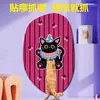 Placa de Arranhar de Gato de Parede Cortável, Arranhador Vertical para Gatos, Brinquedo de Arranhar para Gatos de Estimação, Auto-Entretenimento para Gatos, Economia de Espaço