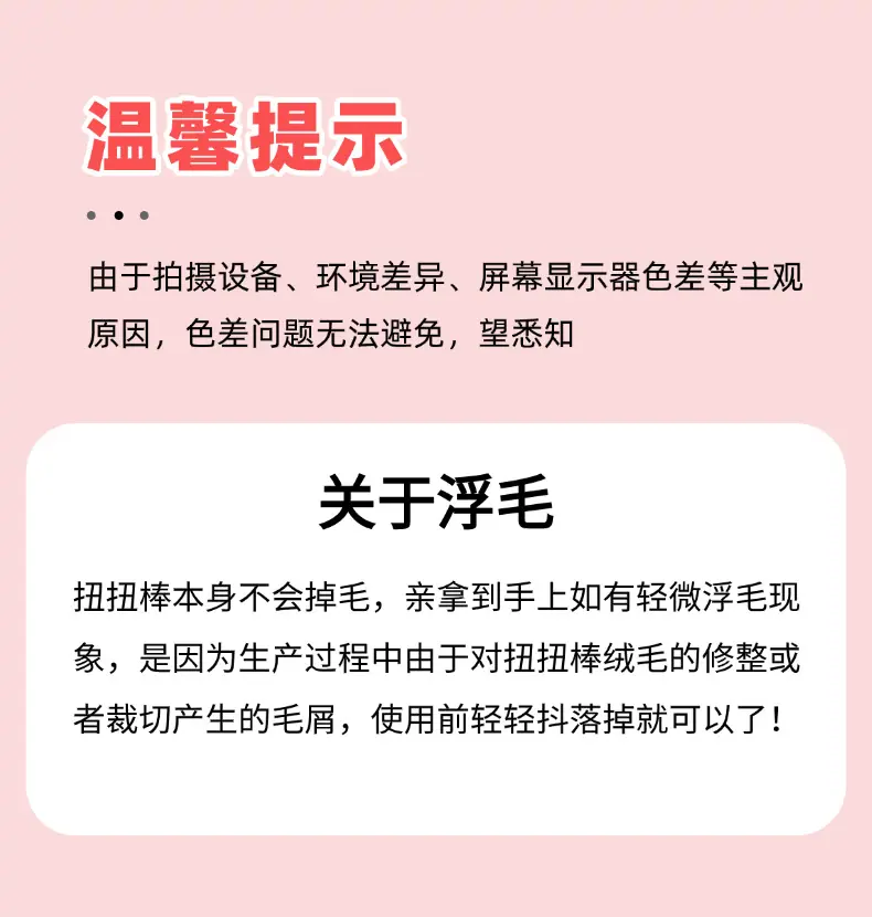 11 (4).png