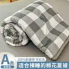 Nuevo Modelo 2026 (Reseñas de Clientes, Agotado Periódicamente) Juego de Verano de Algodón de Xinjiang Clase A Lavado, Colcha de Verano Refrigerante, Colcha de Aire Acondicionado Juego de Cuatro Piezas