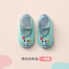 Calcetines de Piso para Niños Primavera y Verano Malla Calcetines de Piso para Bebé Zapatos Calcetines Antideslizantes para Bebé Aprendiendo a Caminar