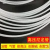 Manguera de Aceite de Nylon de Alta Presión para PA, Manguera de Aceite Lubricante para Rieles Guía de Máquinas-Herramienta CNC, 4mm 6mm, Manguera de Inyección de Aceite para Bomba de Aceite Eléctrica, Manguera de Aire