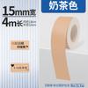 Aplicable a Jin Gong Post Pu Le Lite LR20C/5C/RK1C/30C Aimo Yakole Ning You P11 Pomelo Printing HP1