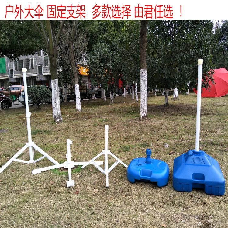 铁插1