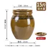 Tarro de Manteca de Cerámica, Resistente a Altas Temperaturas, Recipiente Tradicional para Aceite, Tarro de Aceite Sellado, Tarro de Aceite de Carne de Cerámica, Cilindro de Aceite para el Hogar en la Cocina