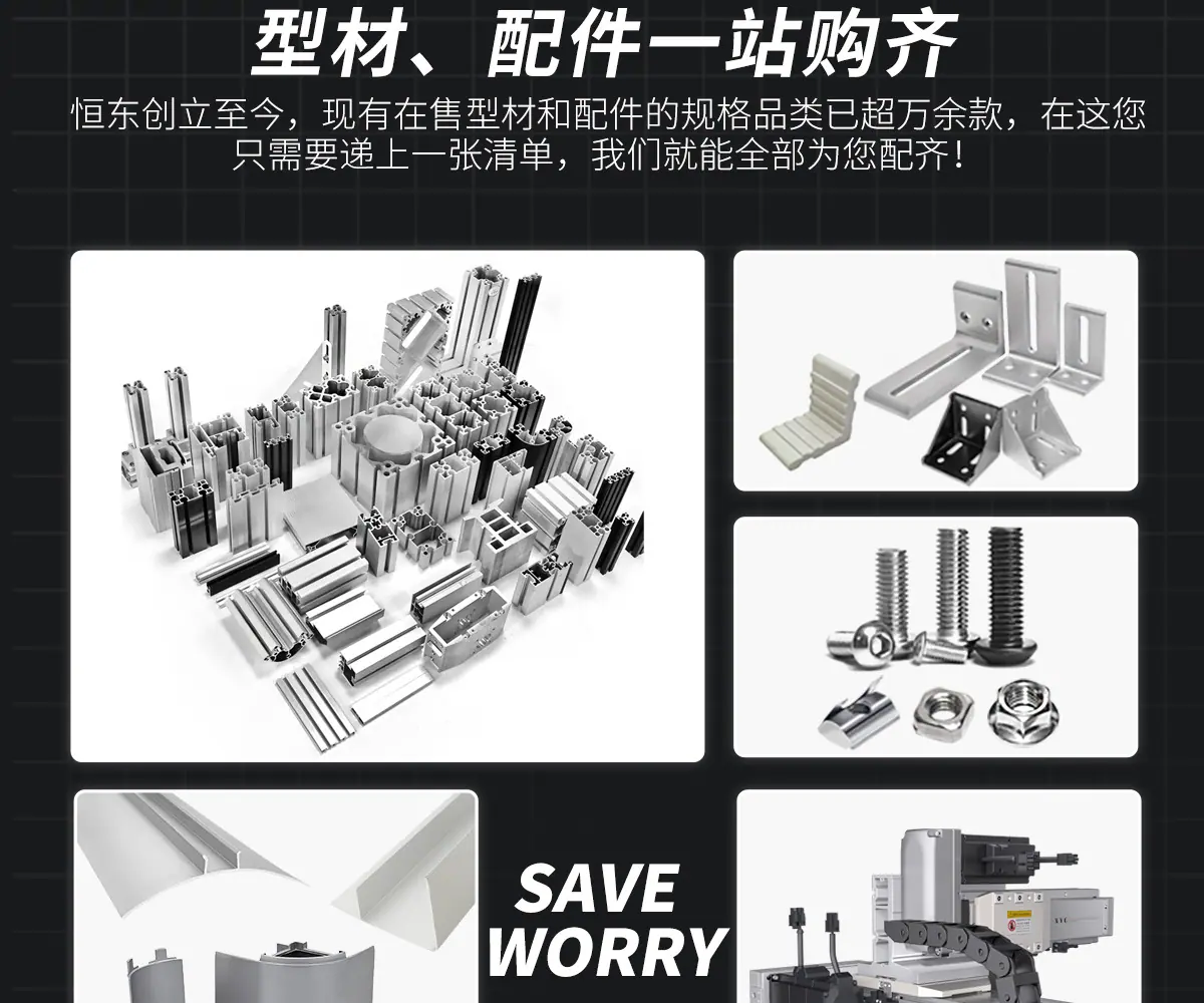 详情高清_13.jpg