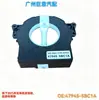 47945-5Bc1A é Adequado para Sensor de Ângulo de Direção Infiniti Nissan Armada 479455Bc1A