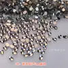 Pedras Strass Irregulares de Fundo Plano de Alta Qualidade para Nail Art, Decorações de Unhas Falsas Diamantadas Prateadas com Fundo Plano, Estilos Mistos