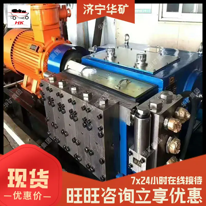 QQ截图20200730110001