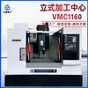 Centro de Usinagem Vertical Vmc116 Centro de Usinagem Vmc850 Fresadora CNC de Quatro Eixos Cinco Eixos com Configuração de Taiwan
