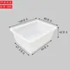 Caja Cuadrada de Tendón de Res Plástico de Grado Alimenticio Resistente a Ácidos y Álcalis Tanque de Agua Oxford Espesado Caja Plegable Cubo Rectangular Puede Ser Carrito