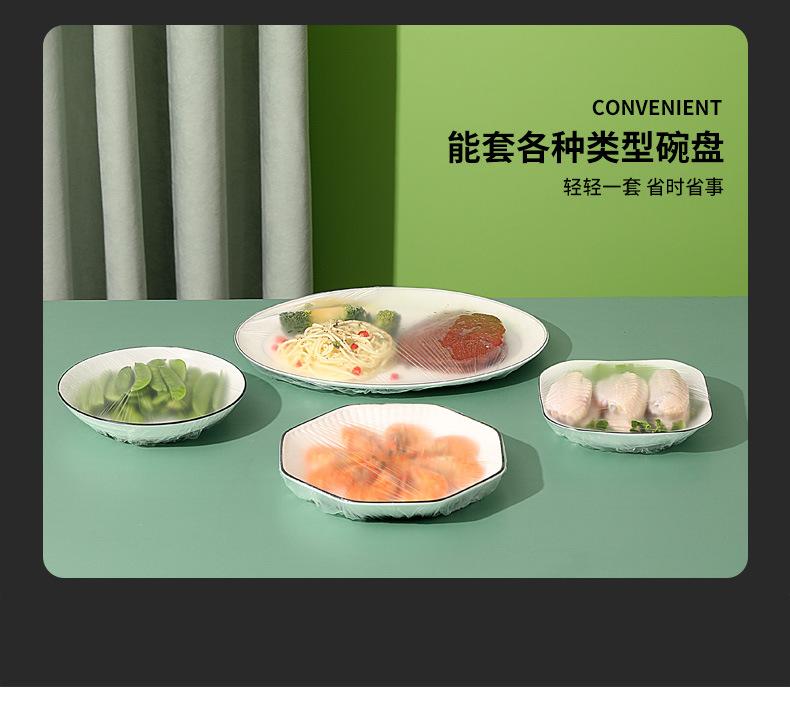 排版_05.jpg