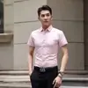 Camisa Blanca de Manga Corta para Hombre, Verano, Corte Delgado, Casual de Negocios, Profesional, Formal, Unisex, Sin Planchar, Resistente a las Arrugas, Camisa Delgada