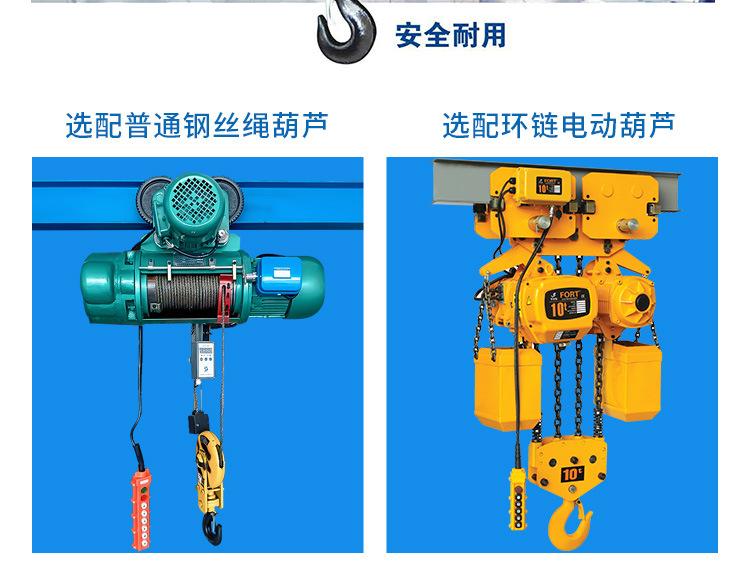行车详情_14.jpg