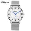 Reloj de pareja Dawn de acero inoxidable con correa de malla para hombre y mujer, ligero, de cuarzo, resistente al agua, con diseño romano, ideal para comercio exterior transfronterizo.