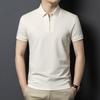 Camisa Polo Casual para Hombre Modelo Nuevo 2026 con Seda de Morera y Algodón Piqué, Manga Corta, Cierre de Cremallera, Camiseta de Color Sólido