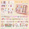 Fita washi, rolo inteiro e adesivos individuais, rolos de adesivos, materiais para cadernos de estudantes de meninas, fita decorativa, prêmios de papelaria
