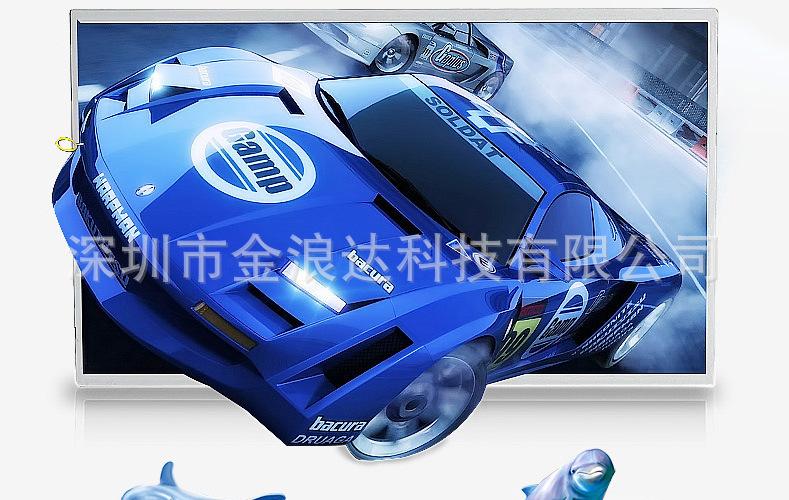 JLD-7056 HDMI TO VGA 带音频