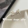 Diseño de Estilo Ins Coreano Aretes de Alta Gama Plata Esterlina S925 Aretes de Perlas y Hojas Versátil Diseño de Nicho