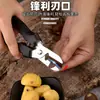 Tesoura para castanhas no atacado, abridor de castanhas específico para cozinha, abridor multiuso para cascas de nozes e castanhas, ferramenta doméstica para descascar