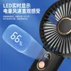 Nuevo producto ventilador con pantalla digital ventilador de carga USB de mano Mini ventilador pequeño enfriamiento de verano para estudiantes artefacto fresco