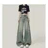Jeans Americano Rasgado de Perna Larga Estilo Cimitarra para Mulheres, Novo Tendência Retrô Azul de Cintura Alta Solto High Street Calças de Sicômoro