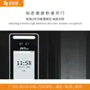Procesamiento y Personalización de Puertas de Cristal Automáticas Marco de Aleación de Aluminio Hospital Banco de Guangdong Vidrio Templado Transparente Puerta Corredera Eléctrica