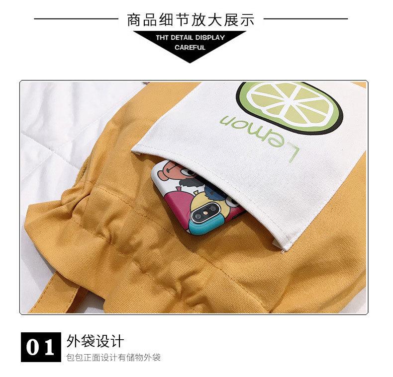 5细节_01.jpg