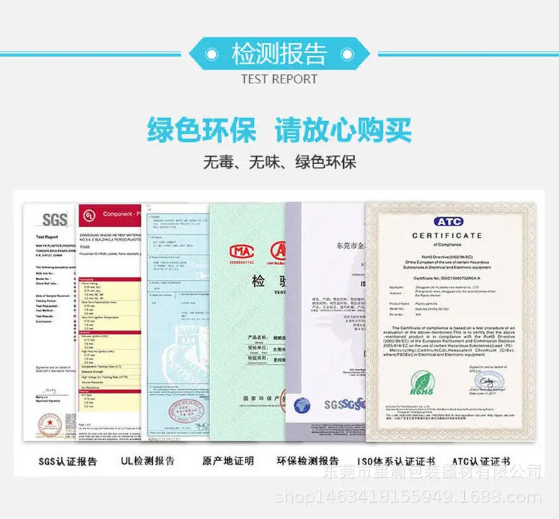 详情页_11.jpg