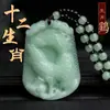 Lámpara Colgante Animal del Zodiaco Buda de Imitación Jade Collar de Jade Cadena para Suéter Joyería Colgante de los 12 Animales del Zodiaco Venta al por Mayor