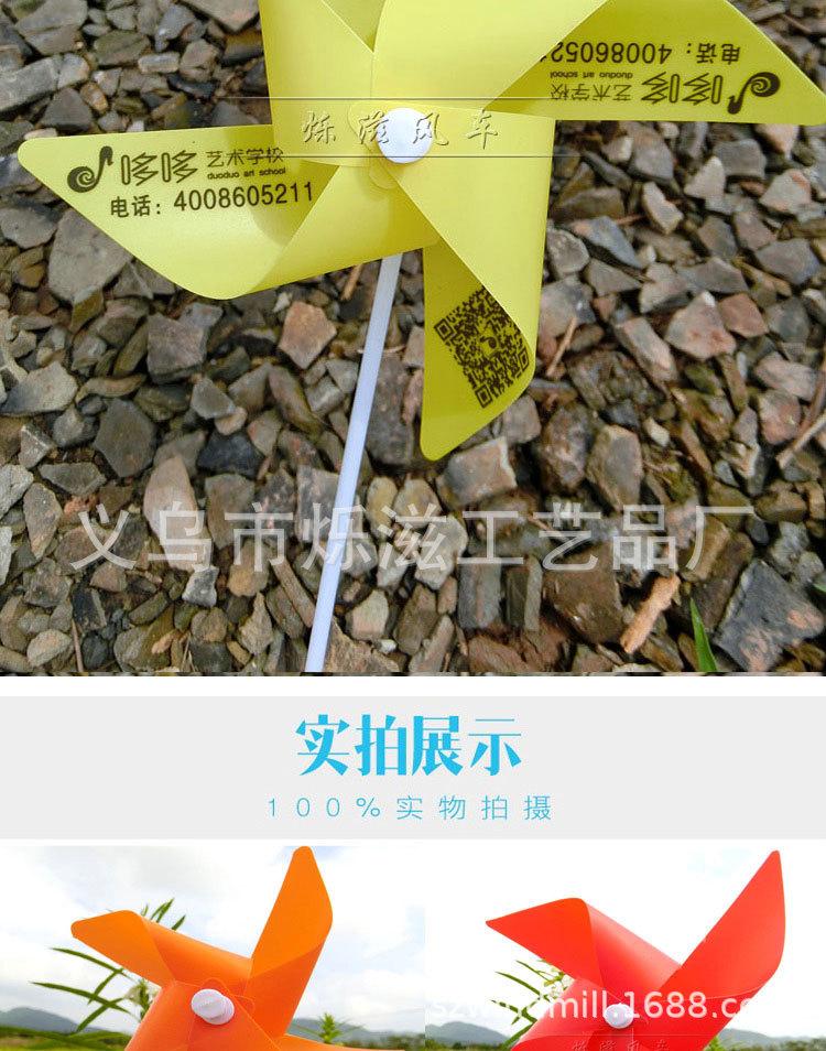 加厚四叶集合详情_12.jpg