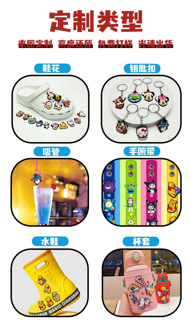 图层 5.jpg