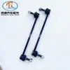 Fornecimento do Fabricante 84077102 Cabeça Esférica da Barra Estabilizadora Dianteira L Adequada para Buick Novo Regal Barra Estabilizadora