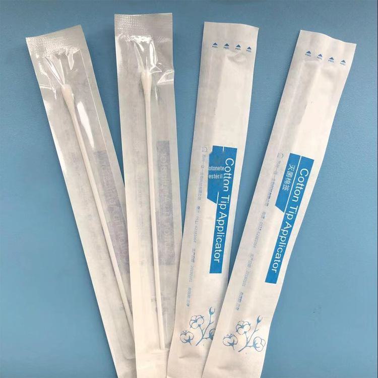 核酸检测棒