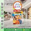 Día del Trabajo Actividades de Jardín de Infancia Tema Escena Atmósfera Arreglo Decoración Centro Comercial Escuela Pared de Fondo Tablero KT