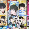 Set de Banner Estrella de Merchandising de Celebridades con Mu Zhicheng, Wang Lujie, Zhang Guiyuan Postales, Tarjetas Cuadradas y Polaroids del Mismo Estilo