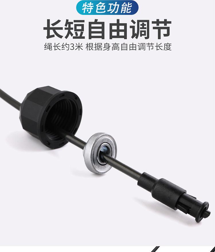 跳绳切片_10