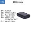 5v7.4v12v15v19v ropa de aire acondicionado batería ventilador sin escobillas para ropa de aire acondicionado juego completo de accesorios ventilador de cintura