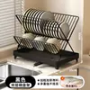 Estante para Secar Platos en Encimera de Cocina Estante Multifuncional para el Hogar Estante Plegable con Drenaje Automático