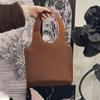 Bolsa de Mano Escarchada Ropa Bolsa Pequeña Tienda de Ropa Invierno Bolsa de Plástico Alto Sentido Bolsa Chaleco Pequeño Regalo