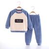 Ropa Infantil Suéter de Cuello Redondo Forro Polar Engrosado Polar de Nieve Ropa Interior Térmica Traje de Otoño para Niño Traje Infantil Ropa Infantil Estilo Occidental