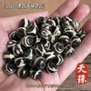 Acessórios para Pingente de Agata Dzi de Xizang Atacado Chaveiro DIY Estrela e Lua Acessórios Bodhi Dzi de Três Olhos Contas Soltas