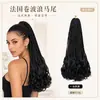 Peluca Transfronteriza con Trenzas de Tres Hilos, Cola de Caballo de Onda Profunda, Extensiones Rizadas Pre-Tejidas Crochet