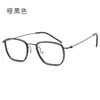 7g Moda Gafas de Titanio Puro Nuevo Estilo Lindberg 5511 Montura Cuadrada para Hombre Hecho a Mano Acetato Montura para Gafas de Miopía Venta al por Mayor