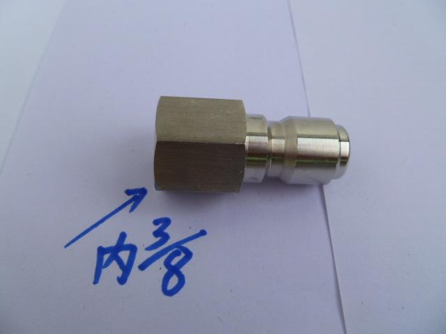 P1080600