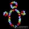 1 Guirlanda de fantasia Hula Guirlanda combinando Hula (anel para cabeça + guirlanda + pulseira conjunto de 4 peças)