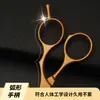 Tijeras para Cortar el Cabello Tijeras de Peluquería Profesionales 5.5 Pulgadas Cortadores de Dientes Planos Divididos Juego de Tijeras de Barbero para Adultos Niños del Hogar