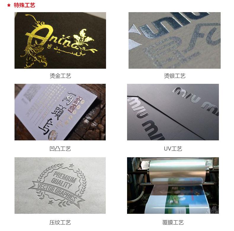 黑米盒_13.jpg