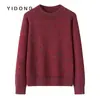 Suéter para mujer de punto liso de 7 hilos con hilo marmoleado de cachemir, cuello redondo, holgado, ajuste casual, mangas caídas