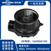 1669066100 Nuevo Adecuado para Motor de Calefacción Bmw Motor de Ventilador de Soplador Oe:16690661
